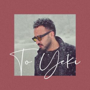 پدرام شانه ساز
