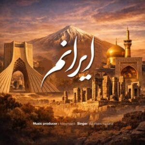 محسن مولانا