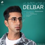دانلود آهنگ حامد میرا دلبر - 