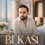 دانلود آهنگ پدرام خسروی بی کسی