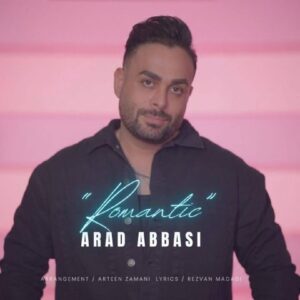 آراد عباسی
