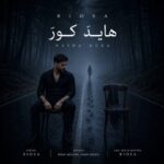 دانلود آهنگ بیوسا هاید کور