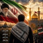 دانلود آهنگ مالک یسلیانی چفیه ایرانی