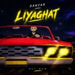 دانلود آهنگ دانیار لیاقت