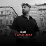 دانلود آهنگ رامین توهم - 