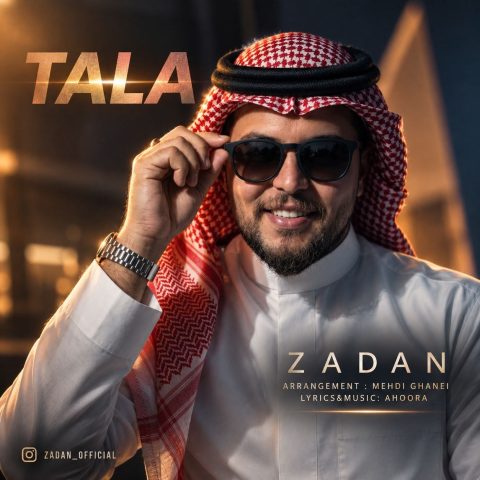 دانلود آهنگ زادان طلا