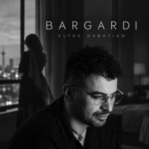 الیاس نباتیان