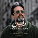 دانلود آهنگ رضا صارمی رفتن